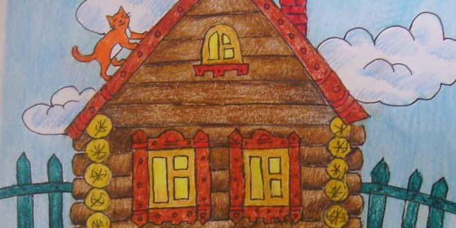 Дом карандашом рисунок. Как нарисовать Настоящий дом карандашами поэтапно?