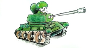 как рисовать танк